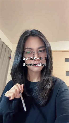 mazetara mazetara. Learning colors in Japanese on Tenmin! #learnjapanese #japaneselanguage #languagelearning #混ぜたら混ぜたら何色なるかな #learnlanguages