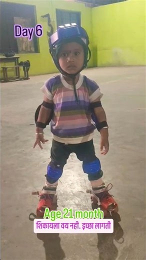 Day 6 श्री स्वामी समर्थ 🌸#shorts#viralshorts #explorepage #skating#rich