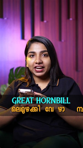 മക്കളേ… കൂടെ കൂടിക്കോ, എല്ലാ ക്വിസും നമ്മൾ തൂക്കും! 💪🏆