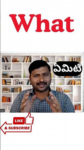 Spoken English Basics in Telugu step I Easy way to speak