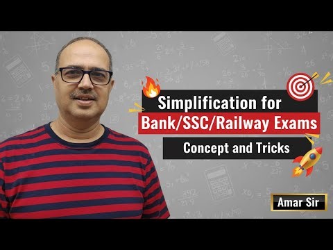 Simplification for Bank/SSC/Railway Exams: Concept and Tricks by Amar Sir 🎯🚀🔥 | Viral Maths #015