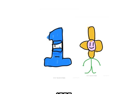 bfdi♞第一集第一季1和花开始战斗了。