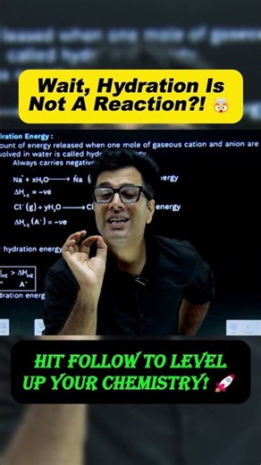 Hydration is NOT a Chemical Reaction?! 🤯 Hydrolysis vs Hydration Explained #shorts