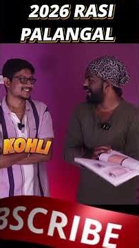 Virat Kohli best of 2026🔥💯❓#viratkohli #gautamgambhir #bcci #rohitsharma #india #2026 #cricket