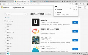 以后听歌别再充钱了，教你一招全网歌曲免费听各大平台歌曲应有尽有