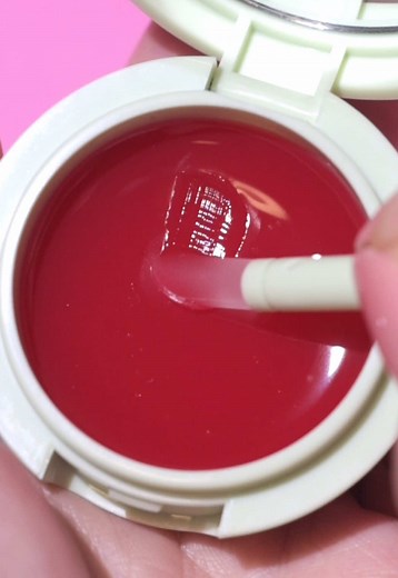 Pixi LipMask: Hydration & Tint for Smooth, Supple Lips
