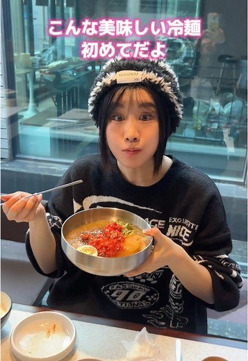 延南洞のウサムチブで味わうサムギョプサル