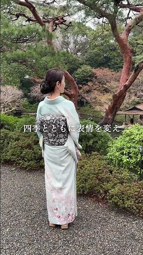 美しすぎる【八芳園】の日本庭園｜着物でお出かけ #着物 #東京観光 #kimono #tokyotravel