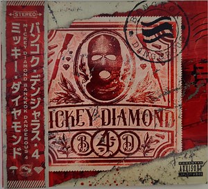 Mickey Diamond - Bangkok Dangerous 4