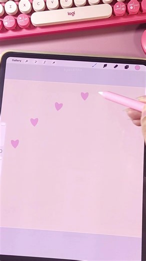How to Make a Heart Brush in Procreate 💕 (Custom Brush Tutorial)