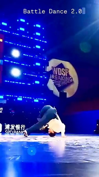 girl battle dance 🥰 #dance #hiphop #breakdance