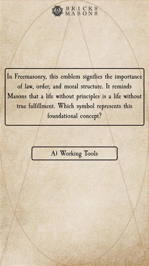 Can you identify which emblem upholds Masonic principles and structure? Take your best guess! 👇 #MasonicQuiz #MasonicTraditions #DivineBlessing #FreemasonrySymbols #MasonicWisdom #TestYourKnowledge #MasonicTeachings #AncientRituals #BrotherhoodQuiz | Bricks Masons