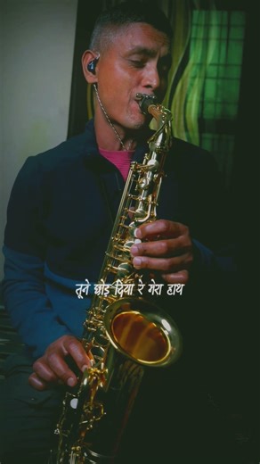 magar tera pyar nahi bhoole #But I won't forget your love. ❤️ #Love #Memories