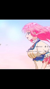 2.9K views · 119 reactions | like this couple... ❤️ . . . . #Name:...