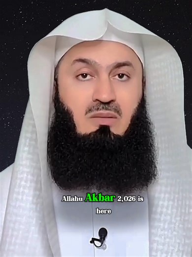Inspirational Insights from Mufti Menk