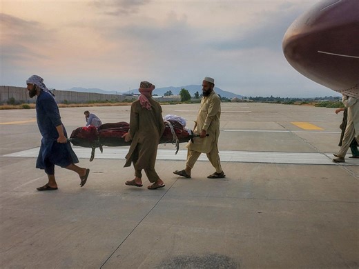 Deadly earthquake hits Afghanistan: What we know so far