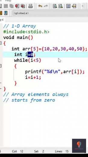 how to use array in C language | Array in C Language