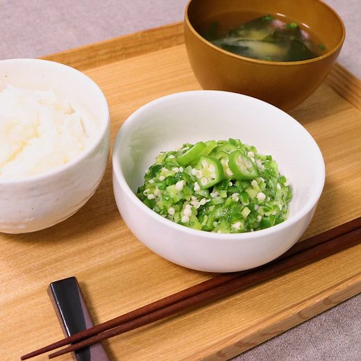 ご飯のお供に！オクラとろろ 作り方・レシピ | クラシル