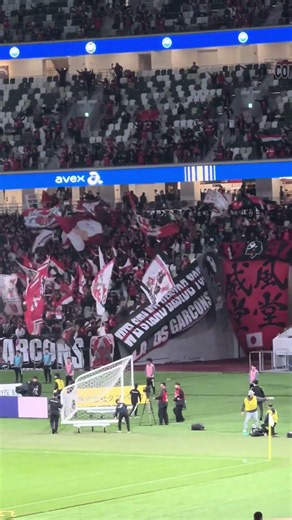 アウェイの浦和レッズ📣流石の大声援📣vs FC町田ゼルビア 2026.05.22 #サッカー