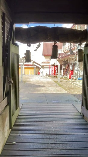 3835 Saijo, EHIME