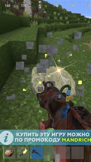 FOUND THE BEST RUST IN MINECRAFT RUSTEX REMAKE #rustexremake #rust #rust