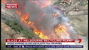 BREAKING: More than 130 firefighters are battling an "insane" blaze threatening buildings at a recycling centre in Melbourne. Latest: https://yhoo.it/2tOH6k7 #7News | 7NEWS Brisbane