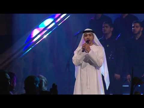 Muslim Aid - 25th Anniversary, Ahmed Bukhatir "Last Breath"