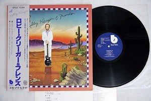 Robbie Krieger - Robbie Krieger & Friends