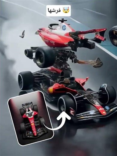 Exploded view of a race car, What do you think ?