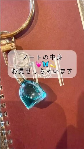 手帳ノートに何を書いてる？ #モーニングページ #手帳の中身 #ノートデコ