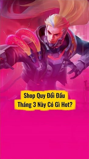 Shop's exchange rate as of March 2026