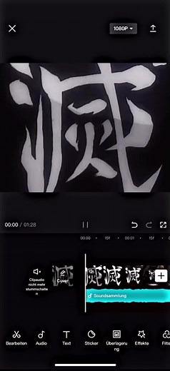 My Sound :D #CapCut #hashira #teamtanjiro #tutorial #anime #edit #foryou #fyp #kny #demonslayer #tanjiro #zenitsu #inosuke #nezuko #tiktok #capcut_edit