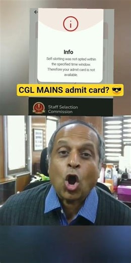 SSC CGL MAINS admit card issue exam city admit card mains tier 2 ##cgl #ssc #ssccgl #rrbntpc #yt