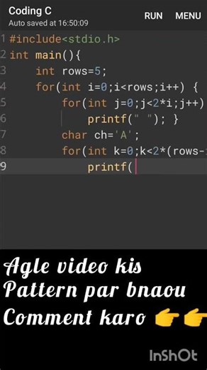 43/50 |Inverted Diamond| Pattern #shorts #coding #cprogramming #viral #learnc