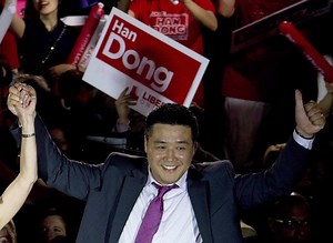 MP Han Dong suing Global News over 'false' reporting on Chinese interference - OMNI