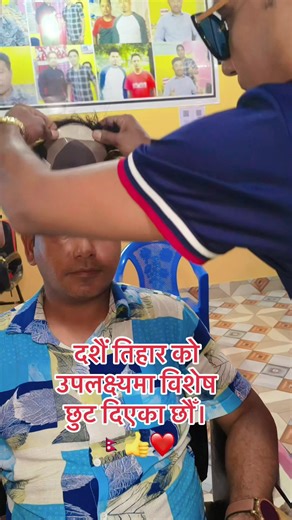 Expert Hair Fixing Services for Dashain and Tihar