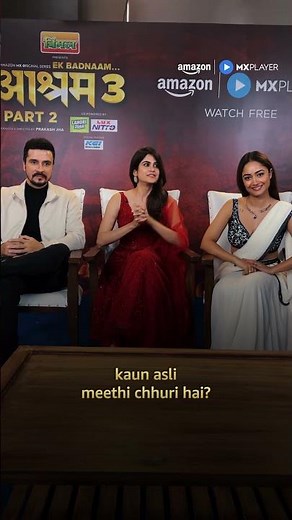 Who’s Most Likely To? | Fun Challenge With Aashram Cast ft. Tridha Chaudhary | Amazon MX Player