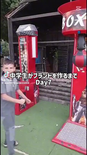 中学生のアパレルブランド立ち上げの挑戦