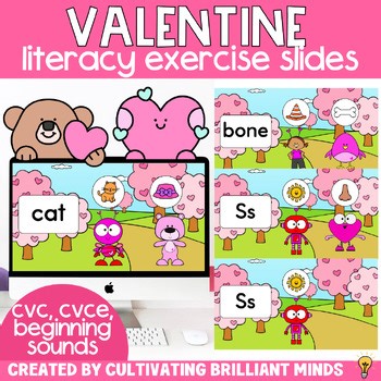 Animated Valentine's Day Phonics Exercise Game CVC Words, CVCe Words, Alphabet