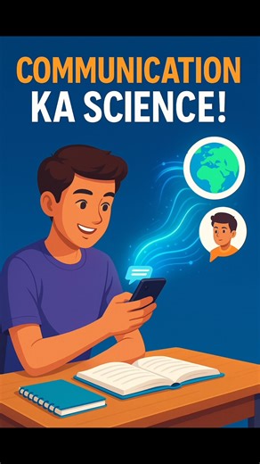 Communication System Explained in 30 Seconds! | Class 12 Super Easy Trick 🔥📡 #shorts