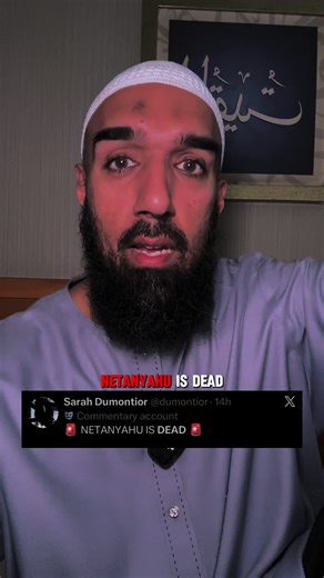 فيديو أنشأه Aboo Hafsah (@aboohafsah) باستخدام benjamin button