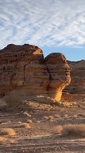 28K views · 1.1K reactions | Beautiful Natural View Al Ula Saudi Arabia....... #saudiarabia | Anamul Haque | Facebook
