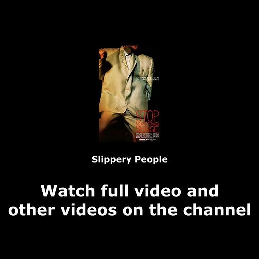 Stop Making Sense (1984) - Full Official Soundtrack