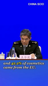 7.5K views · 461 reactions | In the first quarter of 2025, #China's import and export with the #EU totaled 1.3 trillion yuan (US$177.77 billion), an increase of 1.4%, averaging over 10 million yuan in trade every minute. #PressroomHighlights | 国务院新闻办公室 | Facebook