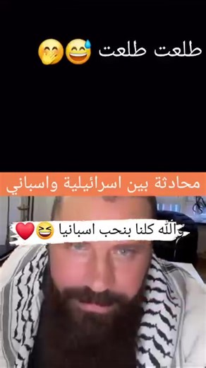 116K views · 6.5K reactions | IP Man on Reels | Facebook