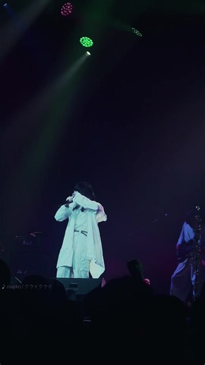 majiko「クライクライ」歌詞・動画まとめ