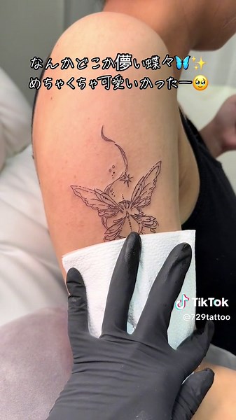 TikTokで京都ワンポイントタトゥーNATSUKIさんをチェック！
