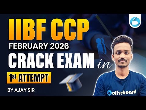 IIBF CCP Exam February 2026 | Crack in 1st Attempt | Preparation Strategy & Guidance
