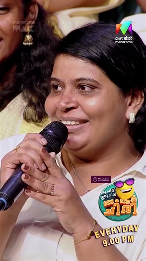 Perfection പറയാതിരിക്കാൻ വയ്യ 🔥 #ocicbc | EPI 230