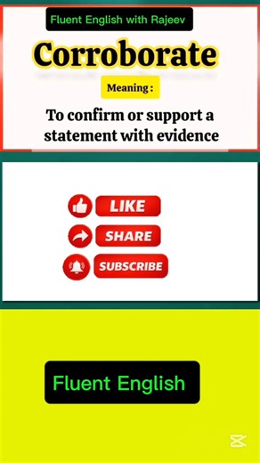 Corroborate & Extrapolate Meaning in English in 30 Seconds!#shortfeed #education #youtubeshorts #